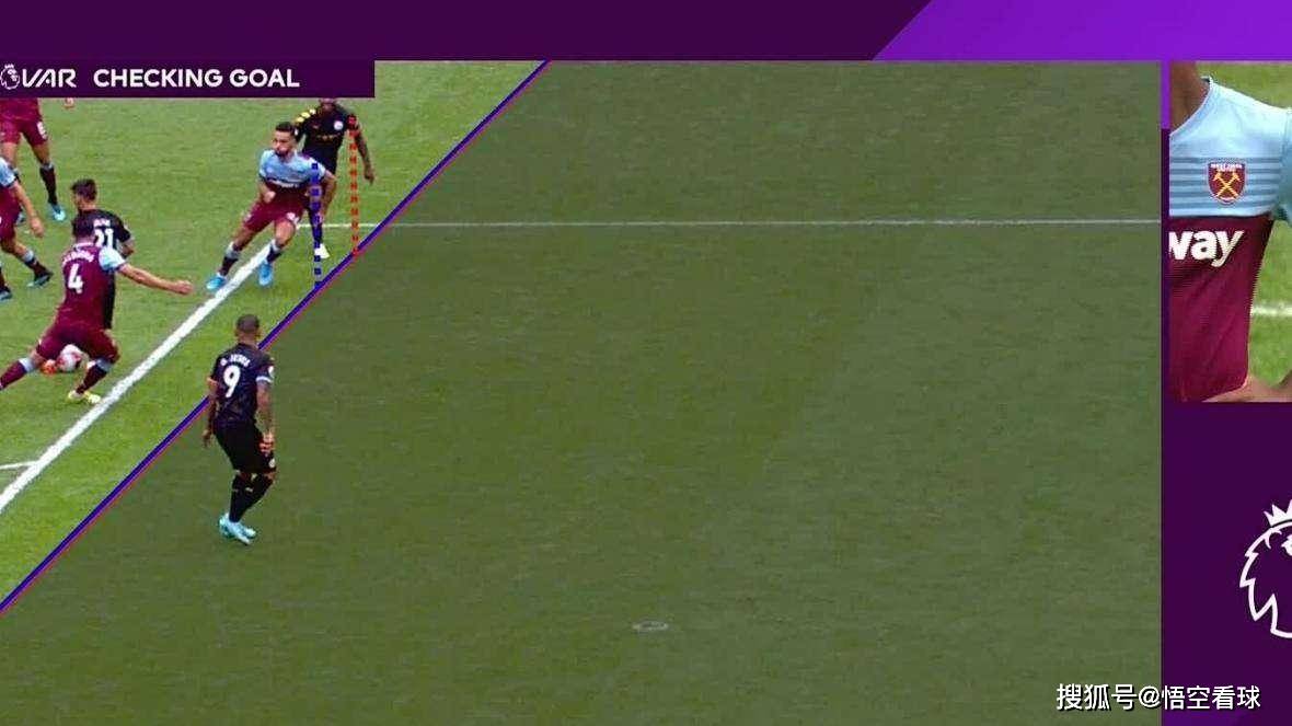  VAR争议判罚引众怒，英超裁判组遭抨击  