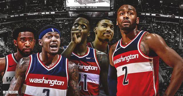  76人交易得到全明星后卫比尔  